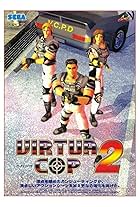 Virtua Cop 2 (1995)