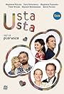 Usta usta (2010)