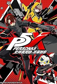 Primary photo for Persona 5: The Phantom X