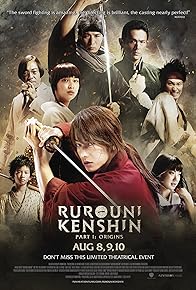 Primary photo for Rurouni Kenshin Part I: Origins