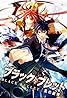 Black Bullet (TV Series 2014) Poster