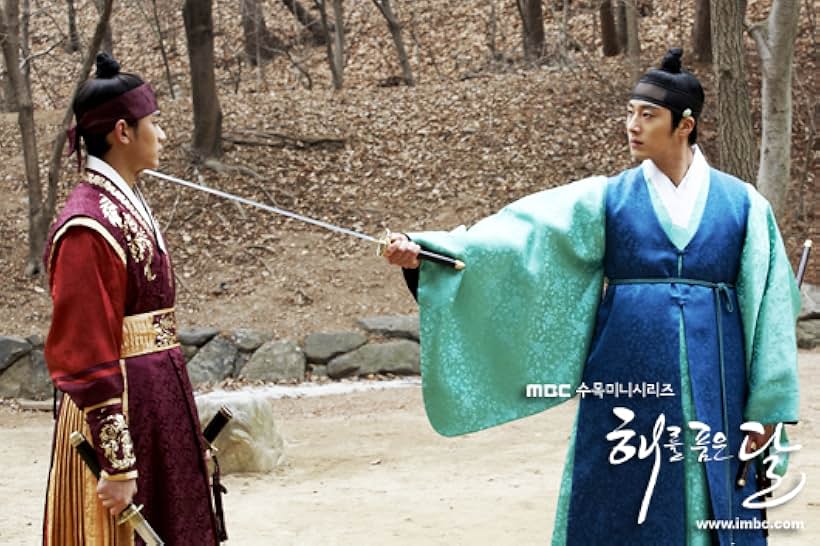 Jung Il-woo and Kim Soo-hyun in The Moon Embracing the Sun (2012)