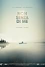 Non senza di me (2015)