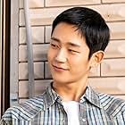 Jung Hae-in