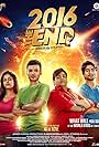 Kiku Sharda, Harshad Chopda, Divyendu Sharma, and Priya Banerjee in 2016 the End (2017)