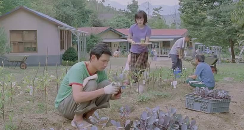 Hwang Jung-min and Lim Soo-jung in Happiness (2007)