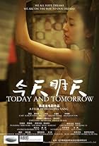 Yao Shu in Today and Tomorrow (2013)