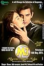 Sara Khan and Paras Chhabra in M3 - Midsummer Midnight Mumbai (2014)