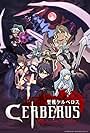 Cerberus (2016)