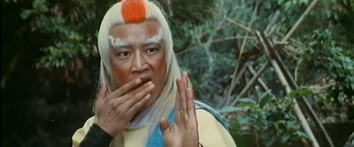 Shao lin yu tai ji (1983)