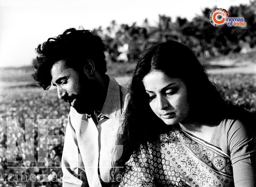 Rakhee Gulzar and M.K. Raina in 27 Down (1974)