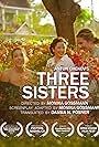 Three Sisters (2021)