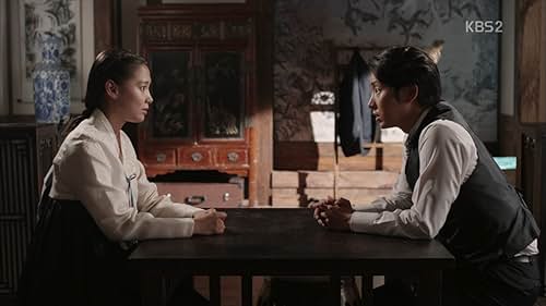 Gunman in Joseon (2014)