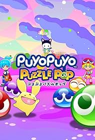 Puyo Puyo Puzzle Pop (2024)