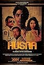 Husna (2024)