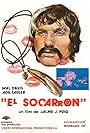 El socarrón (1975)