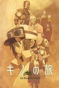 Primary photo for Kino's Journey