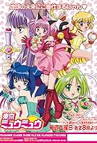 Tokyo Mew Mew (2002)