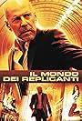 Il mondo dei replicanti (2009)