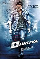 Dhruva