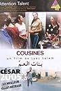 Cousins (2004)