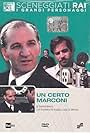 Un certo Marconi (1974)