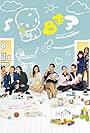 Yuen-Yan Lo, Ali Kai-Sum Lee, Rebecca Sau Chu Chan, Lok-yi Lai, Wing Tsui, Stephen Wong Cheung-Hing, and Hoi-Ning Ko in Who Wants A Baby? (2018)