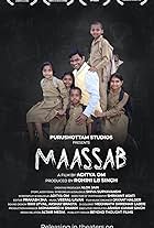 Maassab (The Teacher) (2018)