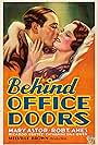 Mary Astor and Robert Ames in Behind Office Doors (1931)