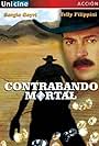 Contrabando mortal (1994)