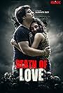 Death of love: Ekti Valobasar Mrittu (2018)