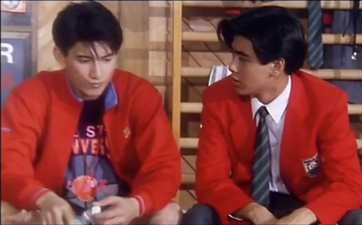 Jimmy Lin and Nicky Wu in To Miss with Love (1992)