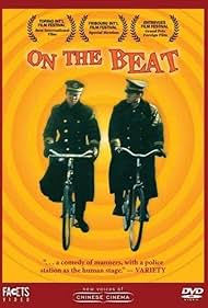 On the Beat (1995)