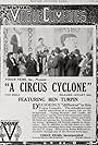 Ben Turpin in A Circus Cyclone (1917)