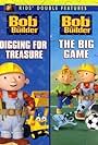 Bob the Builder: Bob on Site (2007)