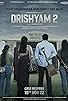 Primary photo for Drishyam 2