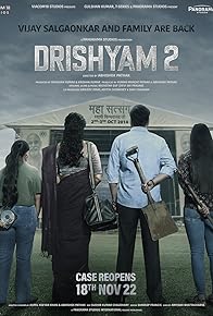 Primary photo for Drishyam 2