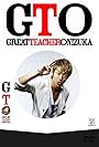 Akira in GTO: Great Teacher Onizuka (2012)