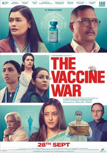 The Vaccine War (2023)