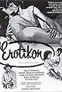 Eroticón (1981)