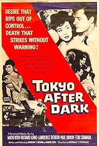 Primary photo for Tokyo After Dark