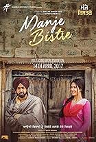 Gippy Grewal and Sonam Bajwa in Manje Bistre (2017)