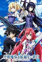 Sky Wizards Academy