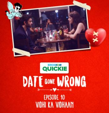 Date Gone Wrong (2018)