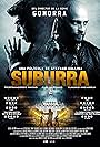 Suburra (2015)