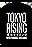 Tokyo Rising