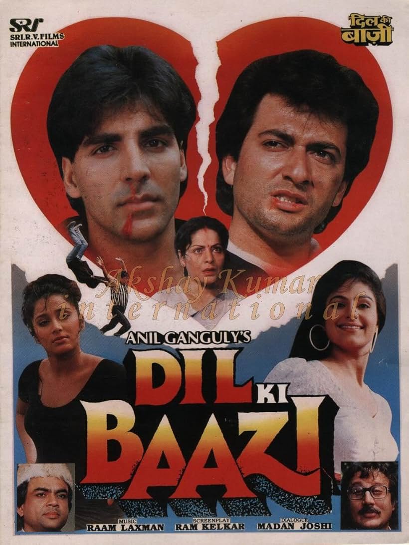 Rakhee Gulzar and Akshay Kumar in Dil Ki Baazi (1993)