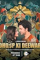 Dhoop Ki Deewar