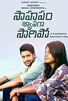 Manjima Mohan and Naga Chaitanya Akkineni in Saahasam Swaasaga Saagipo (2016)