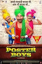 View Poster